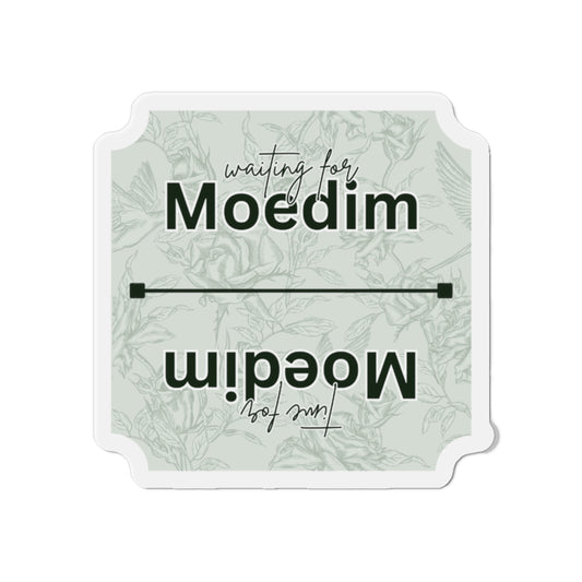Green Roses 'Waiting for Moedim' VS 'Time for Moedim' Design, Decorative Fridge Magnet