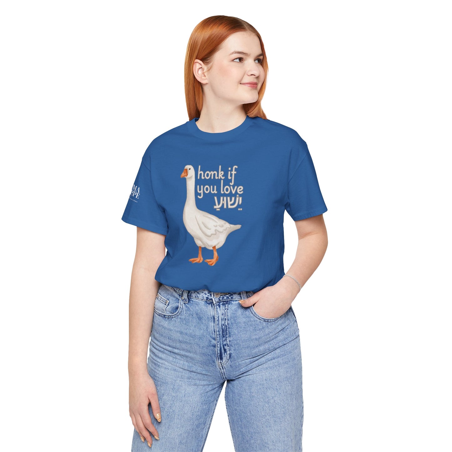 Honk if you Love Yeshua - Silly Goose Tee