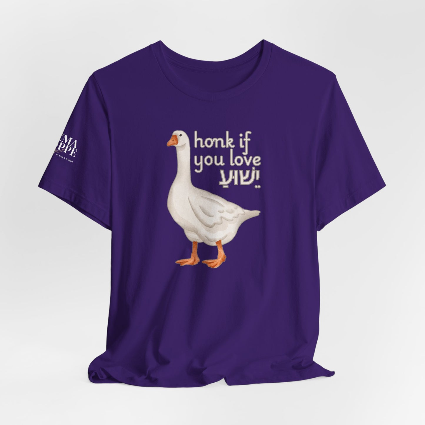 Honk if you Love Yeshua - Silly Goose Tee
