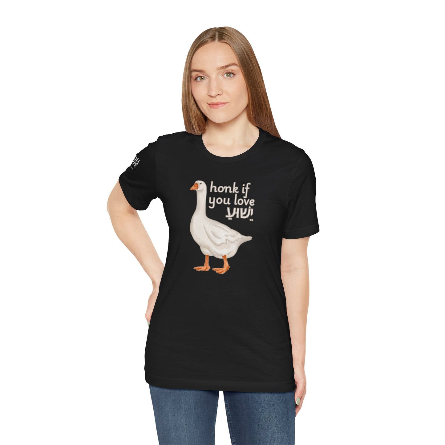 Honk if you Love Yeshua - Silly Goose Tee