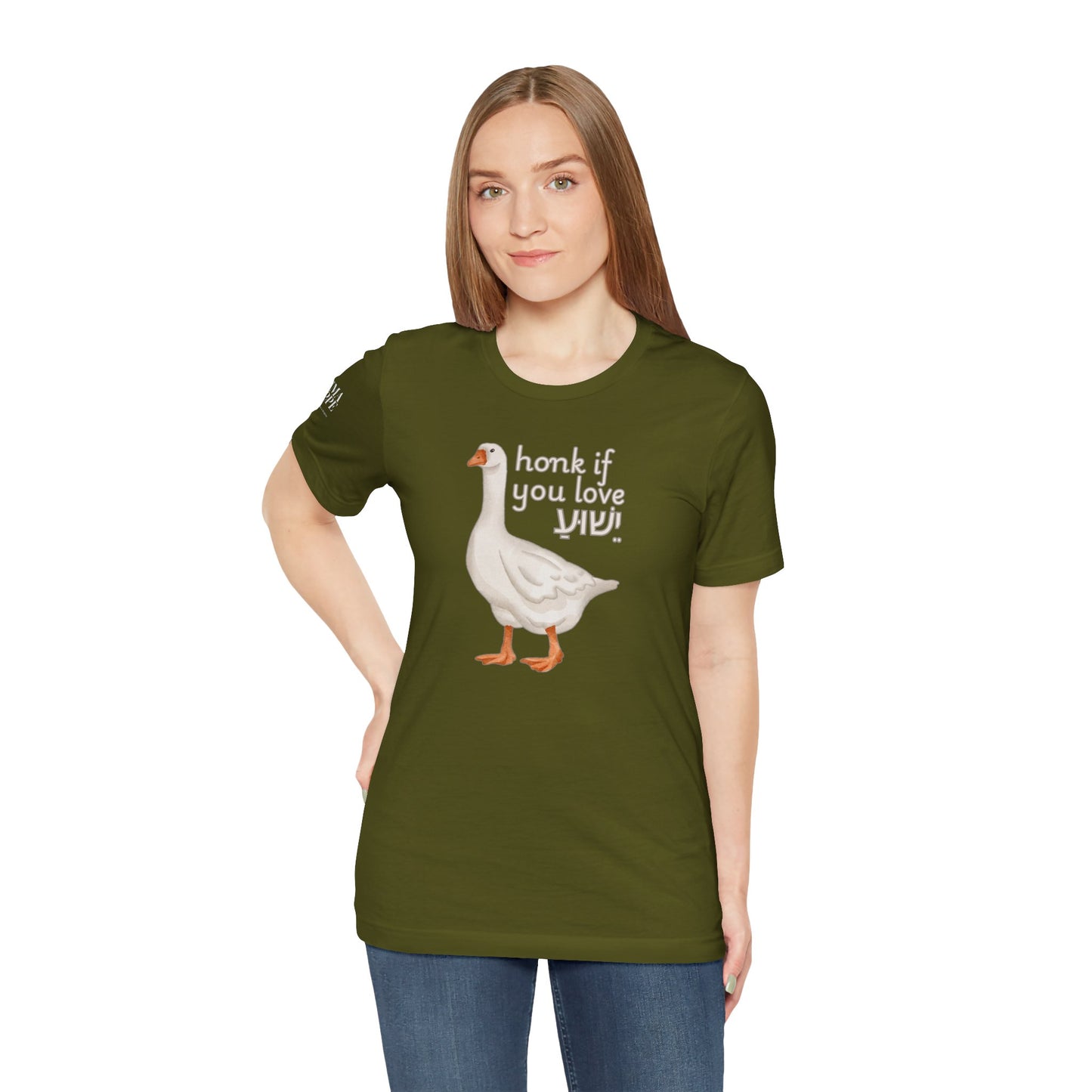 Honk if you Love Yeshua - Silly Goose Tee