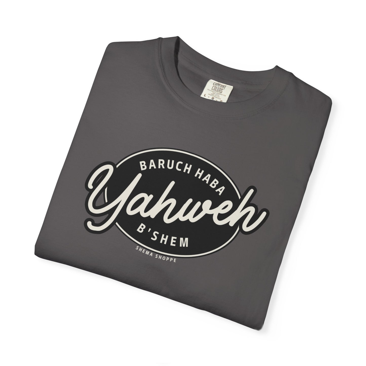 Cotton Tee Baruch Haba B'Shem Yahweh Unisex Garment-Dyed T-shirt