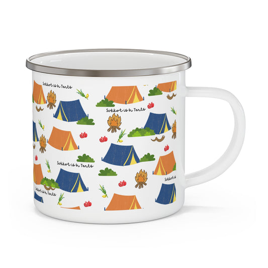 Enamel Sukkot Camping Mug