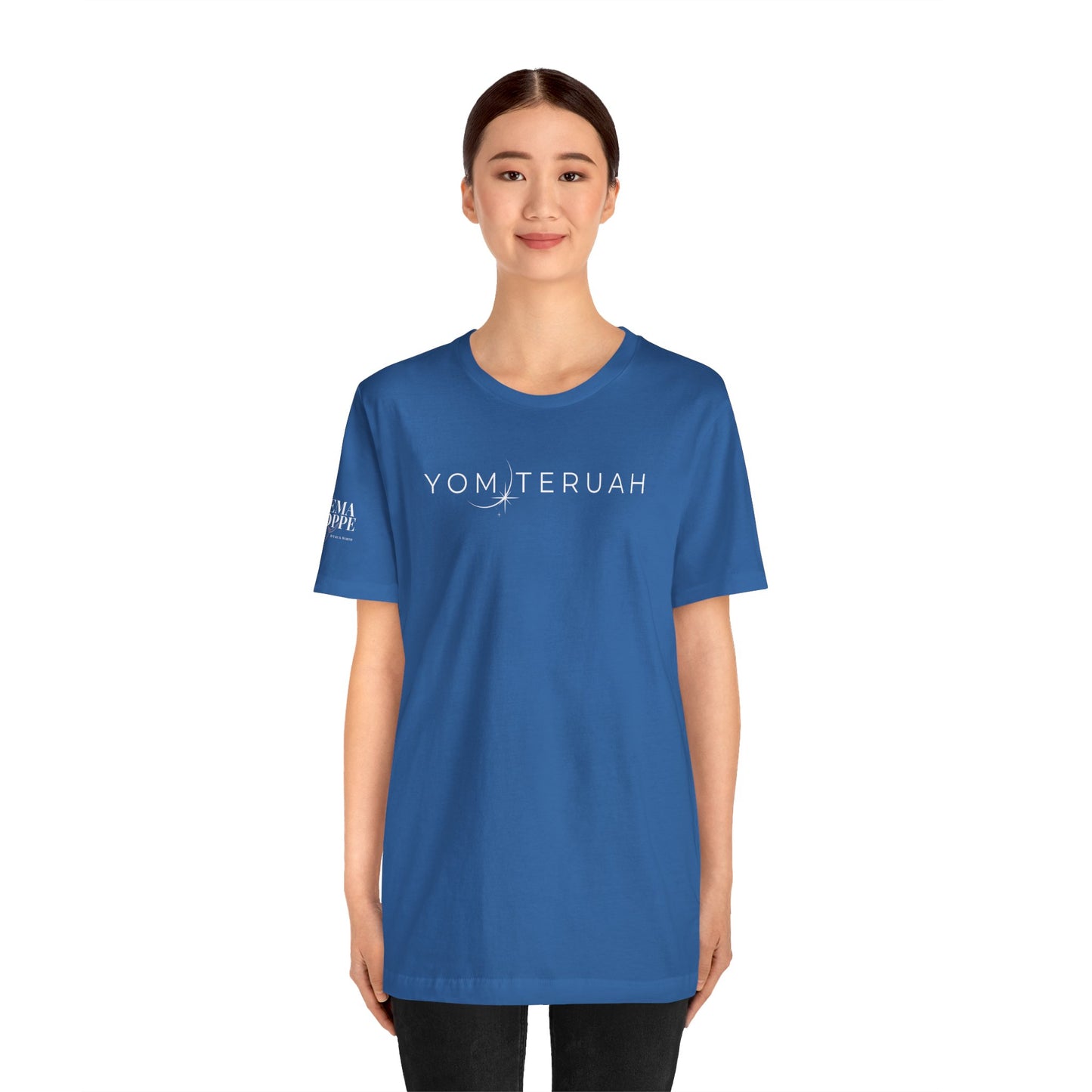 Yom Teruah Cotton Tee