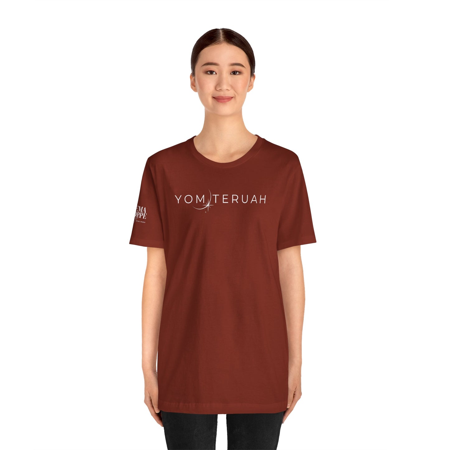 Yom Teruah Cotton Tee