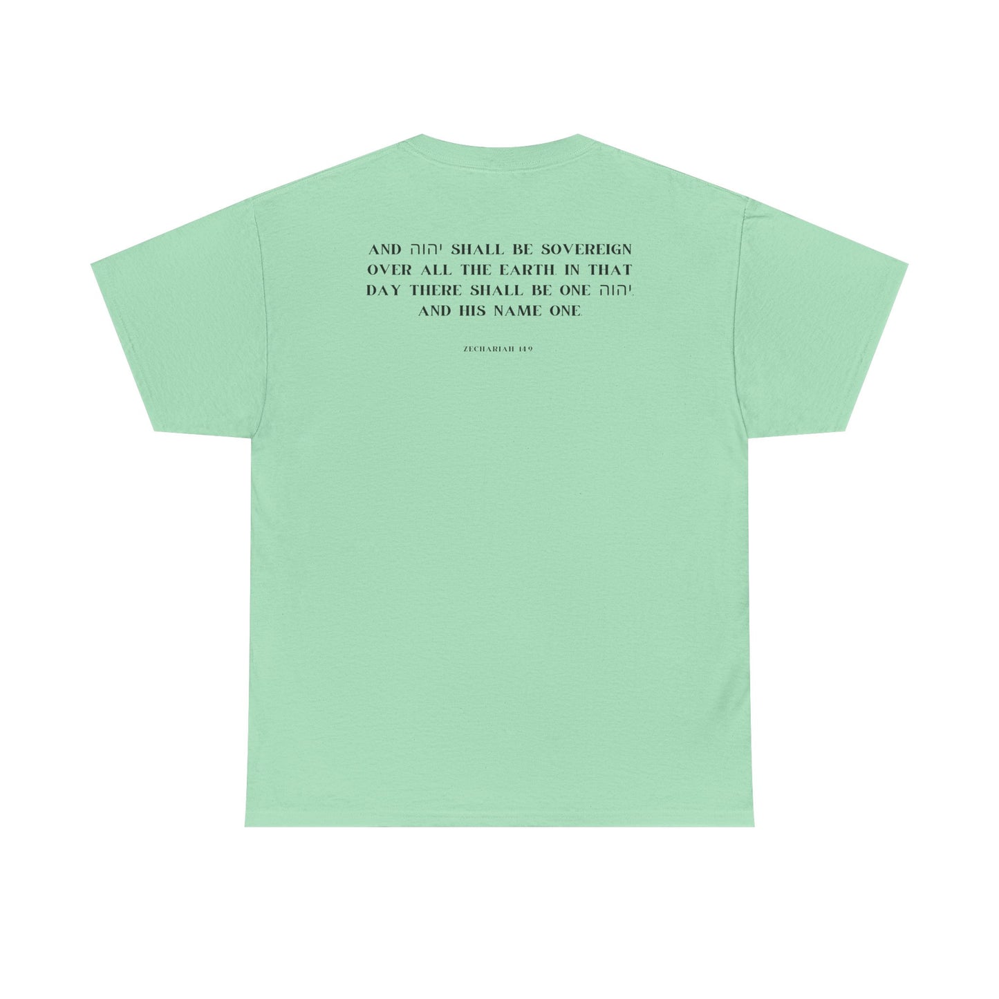H3068 Yahweh Name Faith Cotton Tee