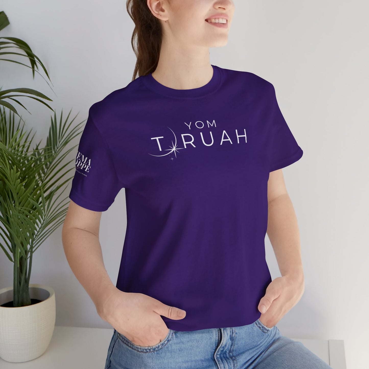 Yom Teruah Tee