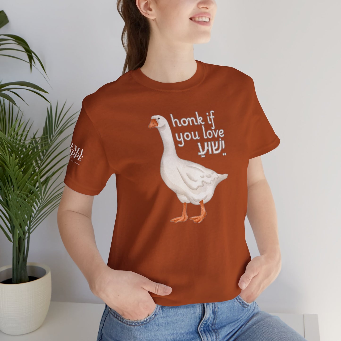 Honk if you Love Yeshua - Silly Goose Tee
