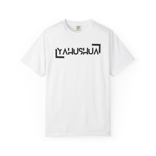 Yahushua Unisex Garment-Dyed T-shirt