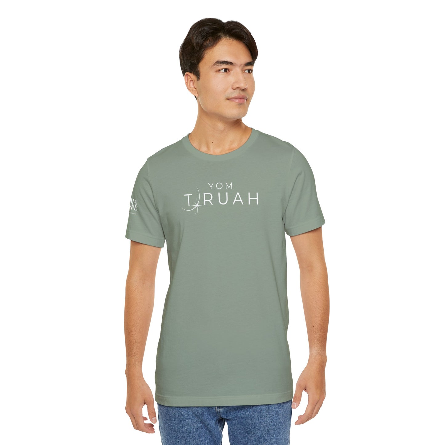 Yom Teruah Tee