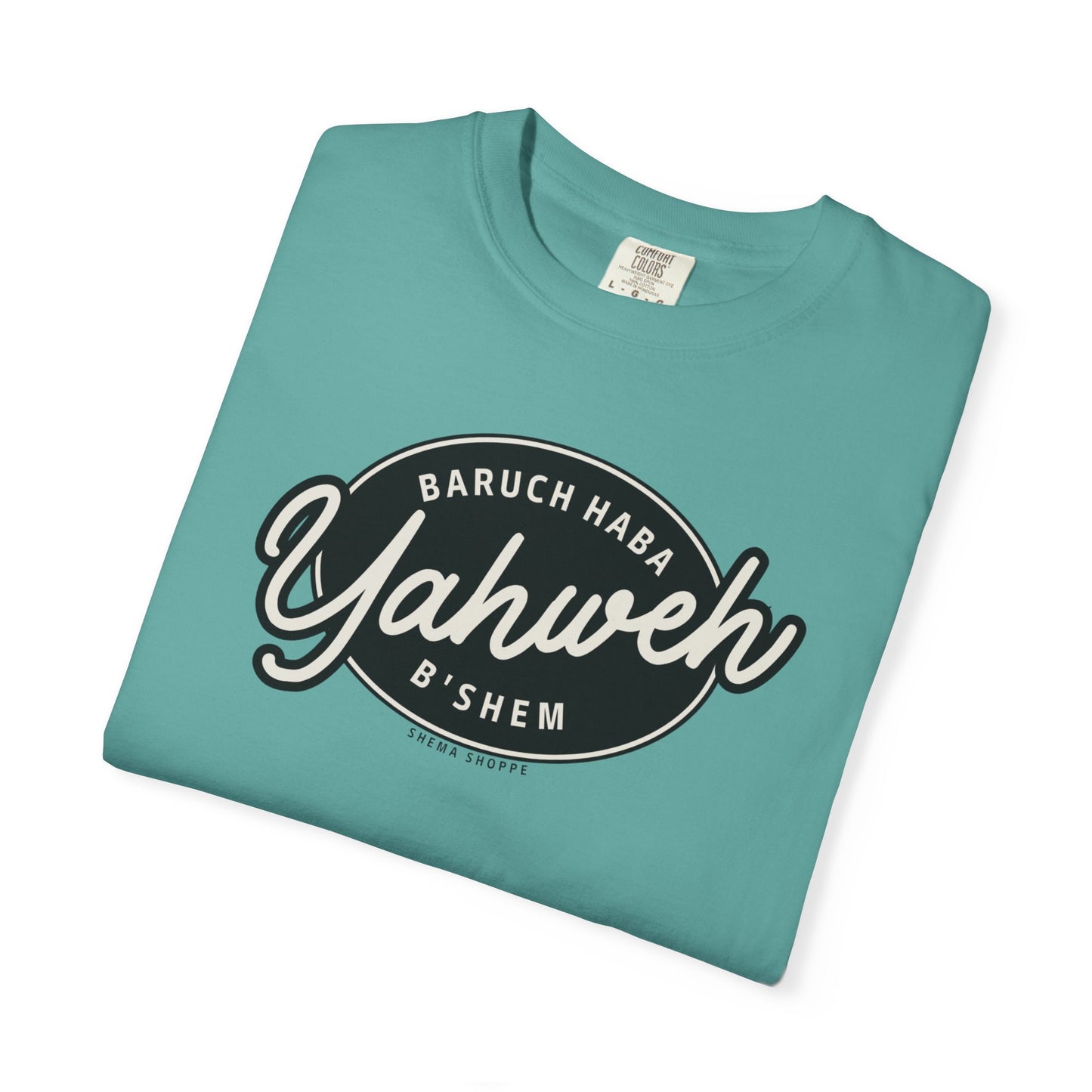 Cotton Tee Baruch Haba B'Shem Yahweh Unisex Garment-Dyed T-shirt