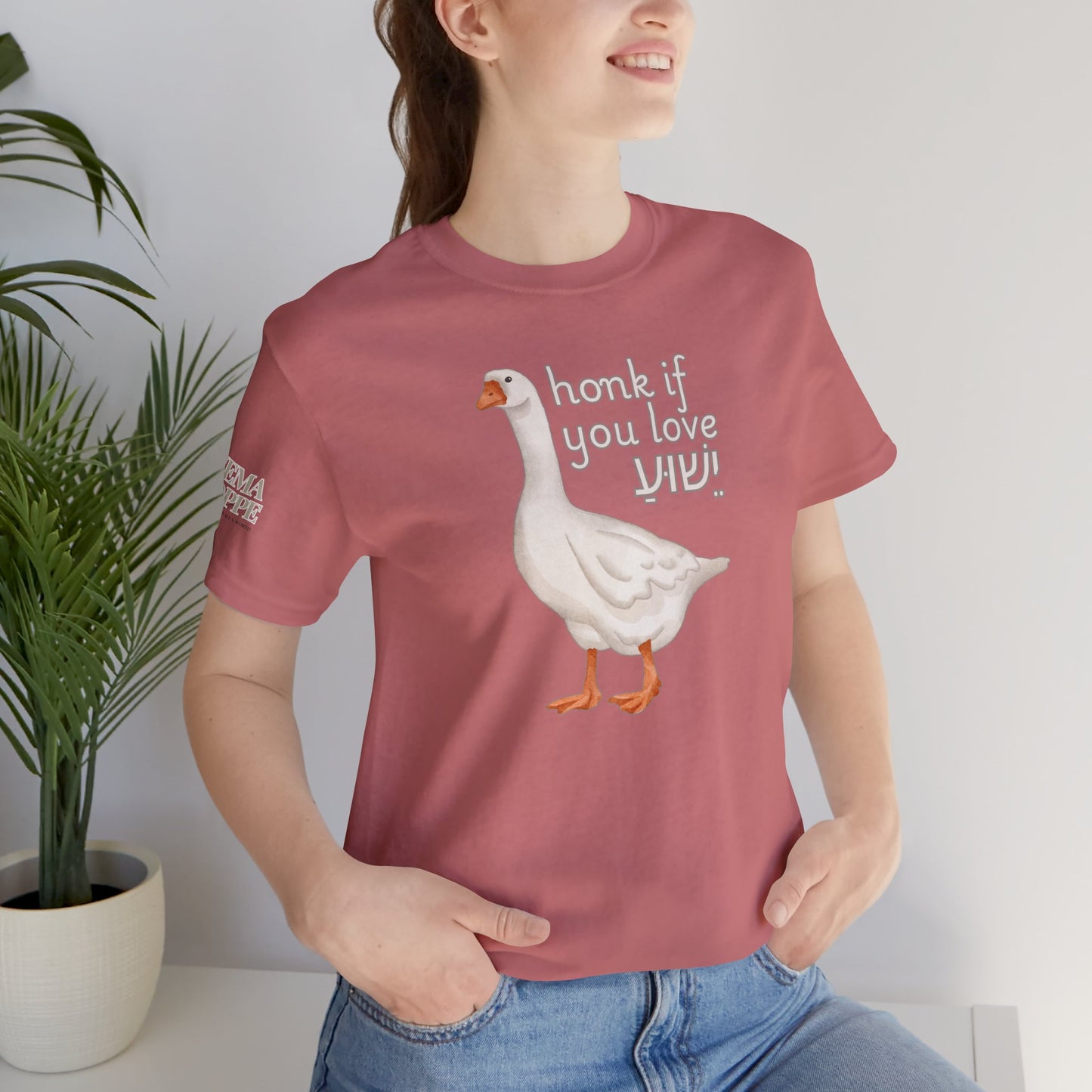 Honk if you Love Yeshua - Silly Goose Tee