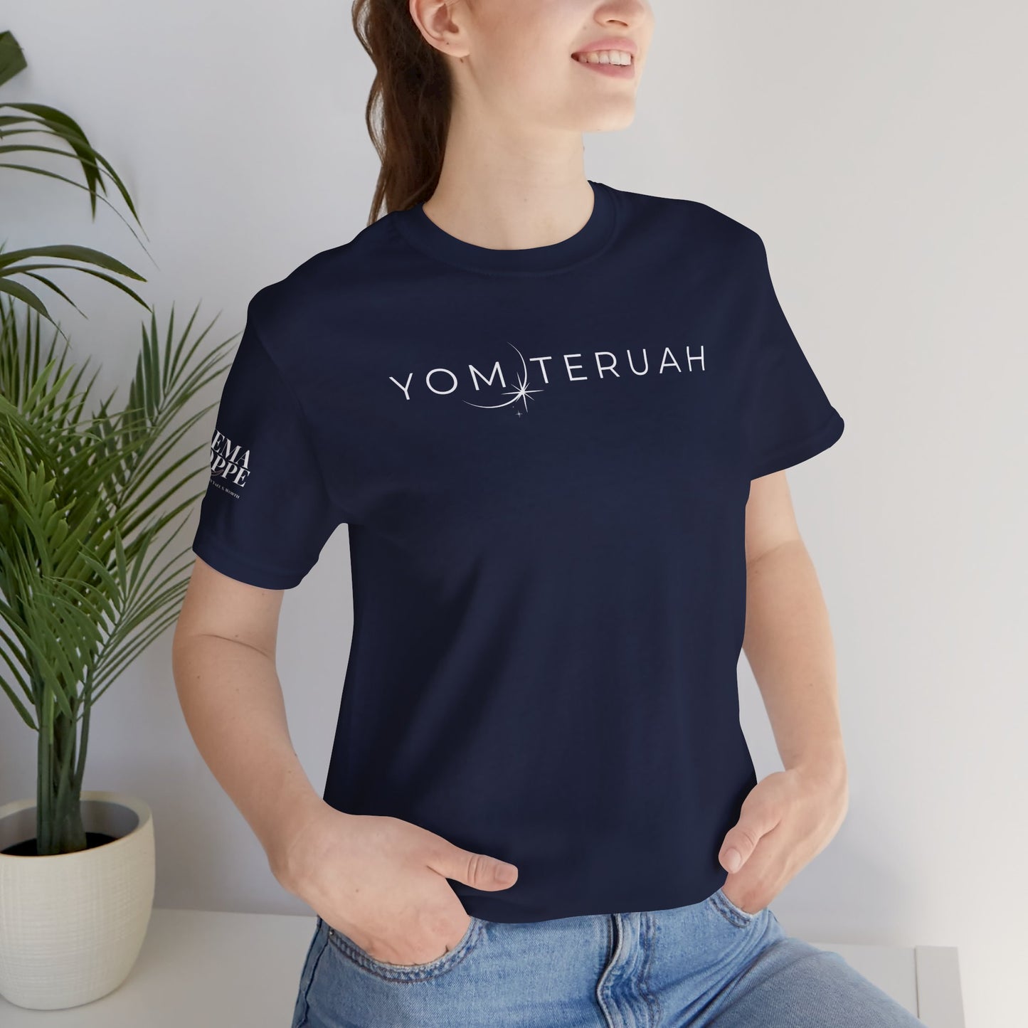 Yom Teruah Cotton Tee