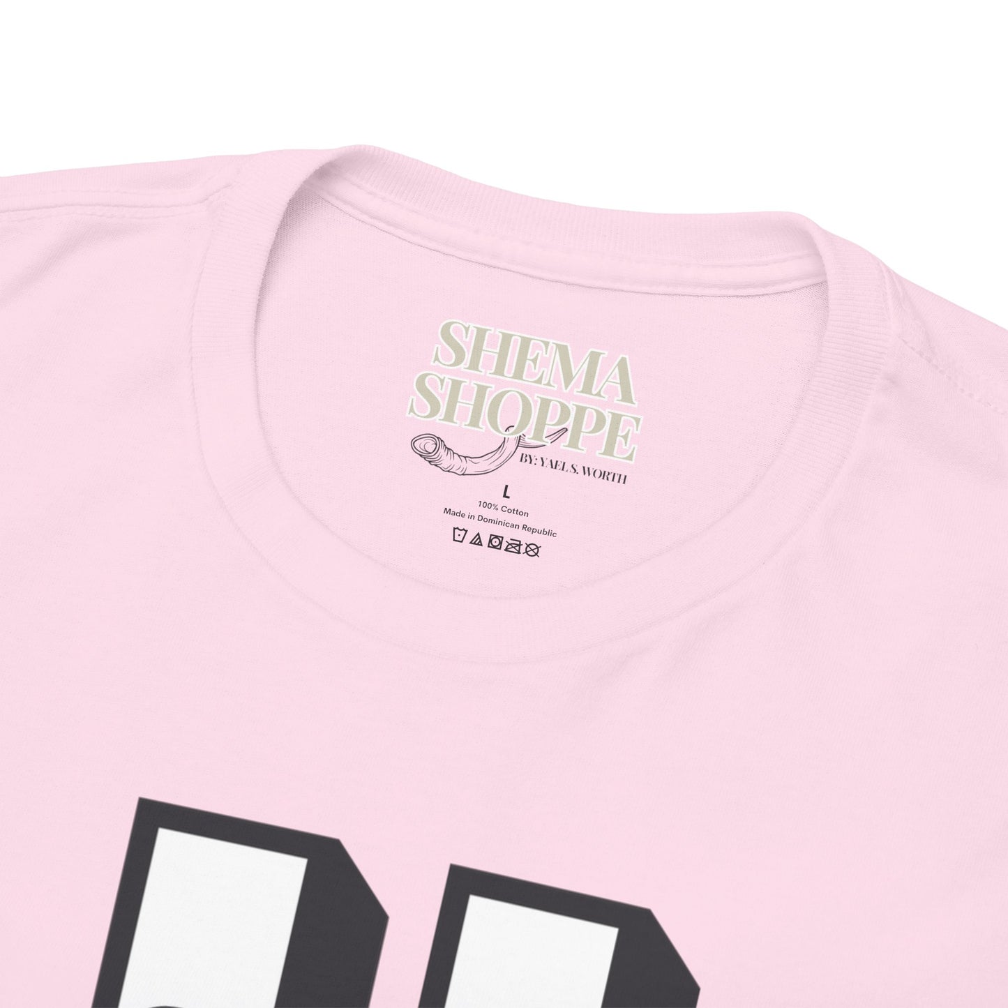 H3068 Yahweh Name Faith Cotton Tee