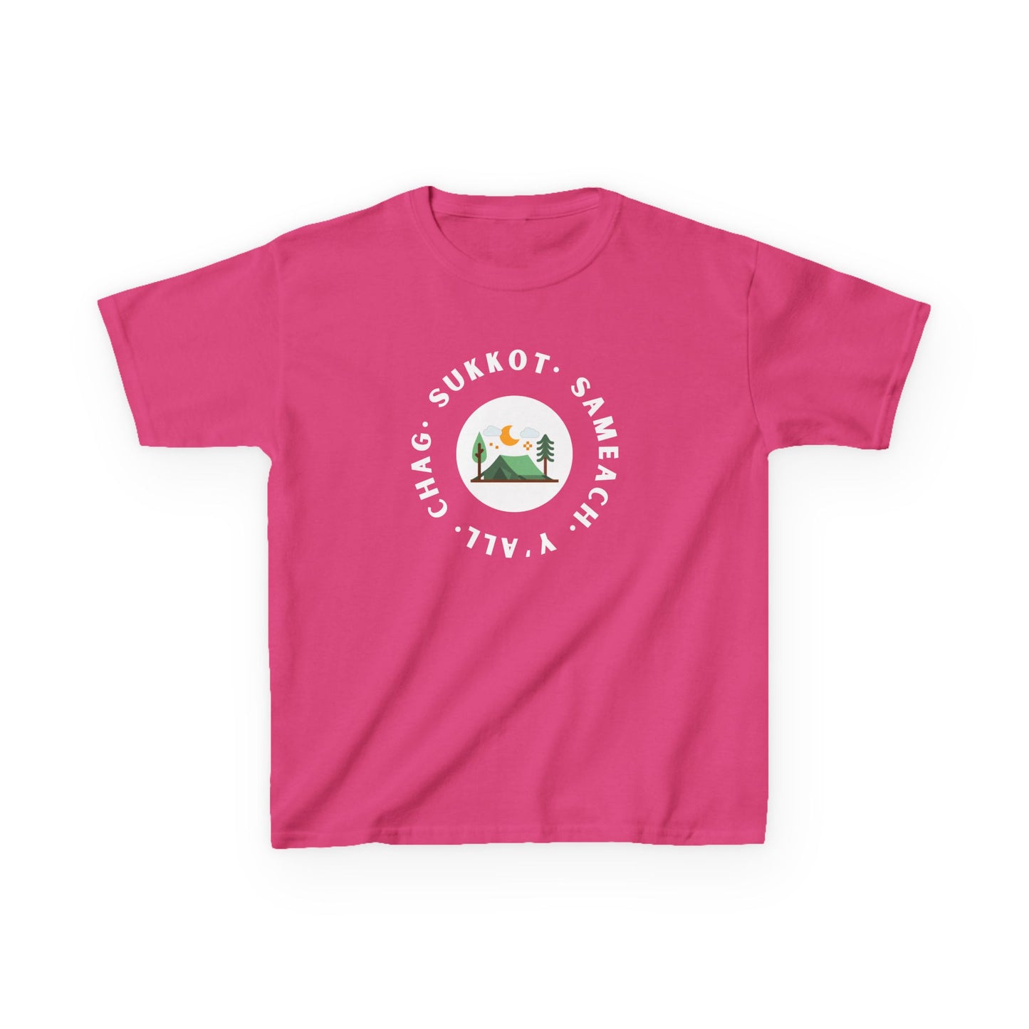 Sukkot Tabernacles Kids Heavy Cotton™ Tee