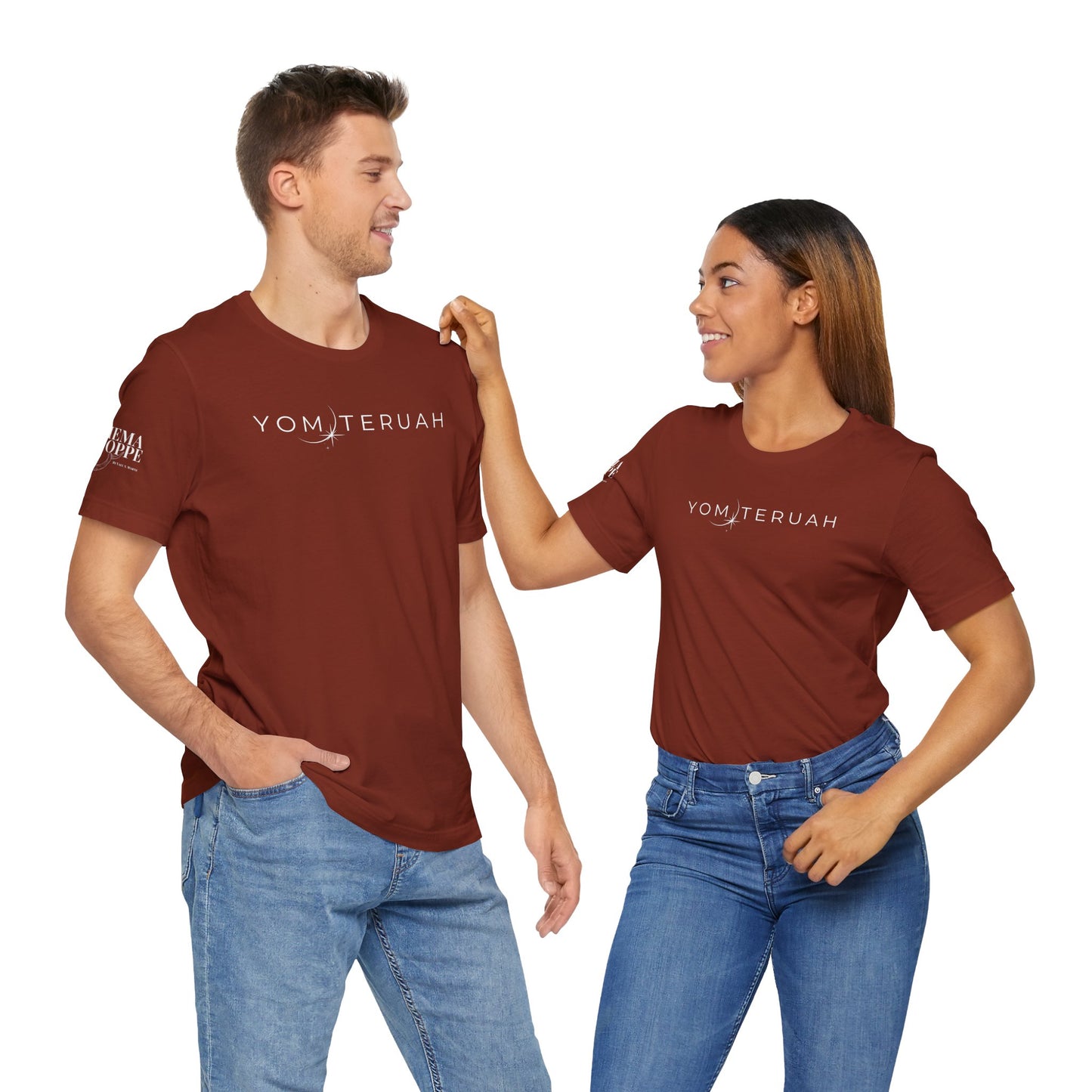 Yom Teruah Cotton Tee