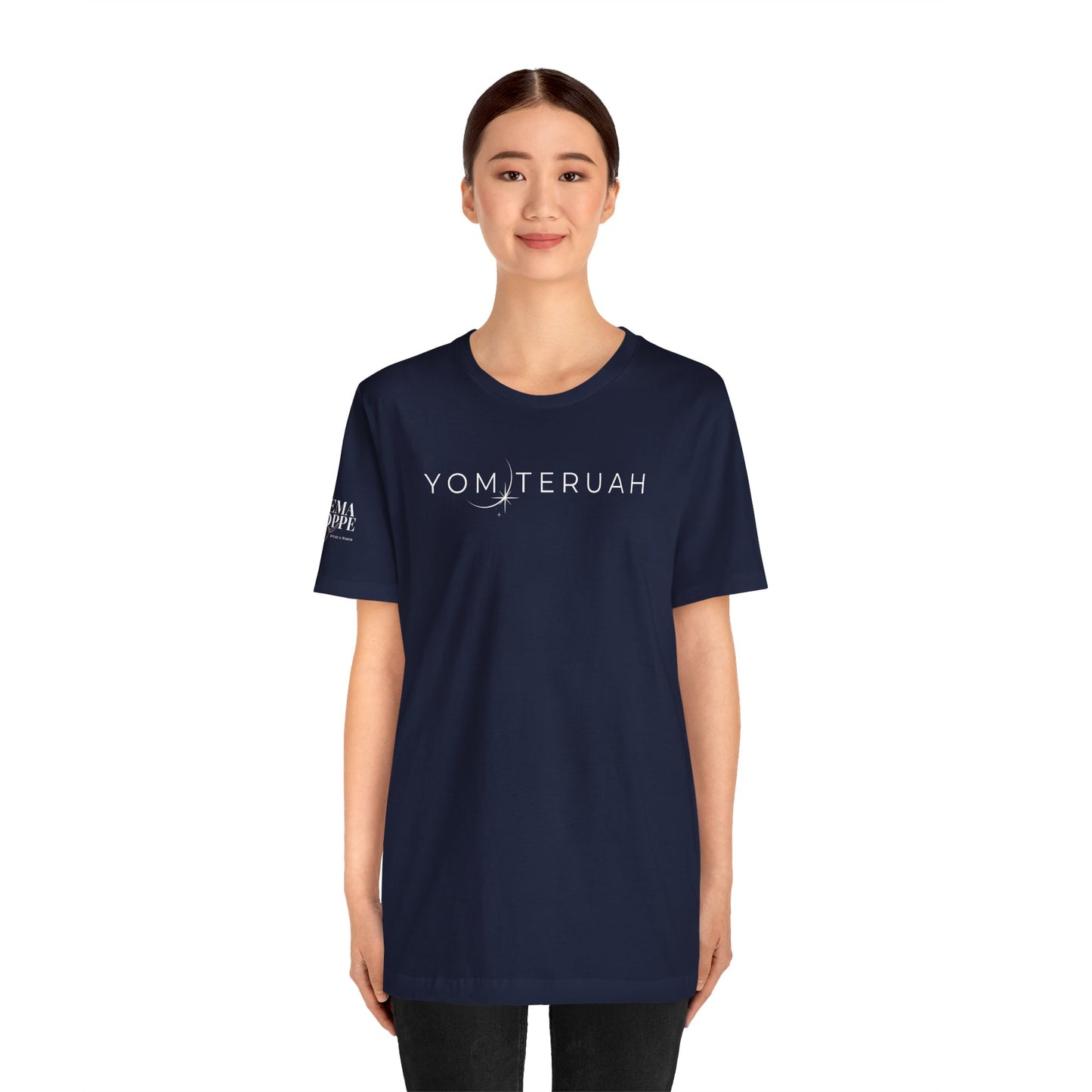Yom Teruah Cotton Tee