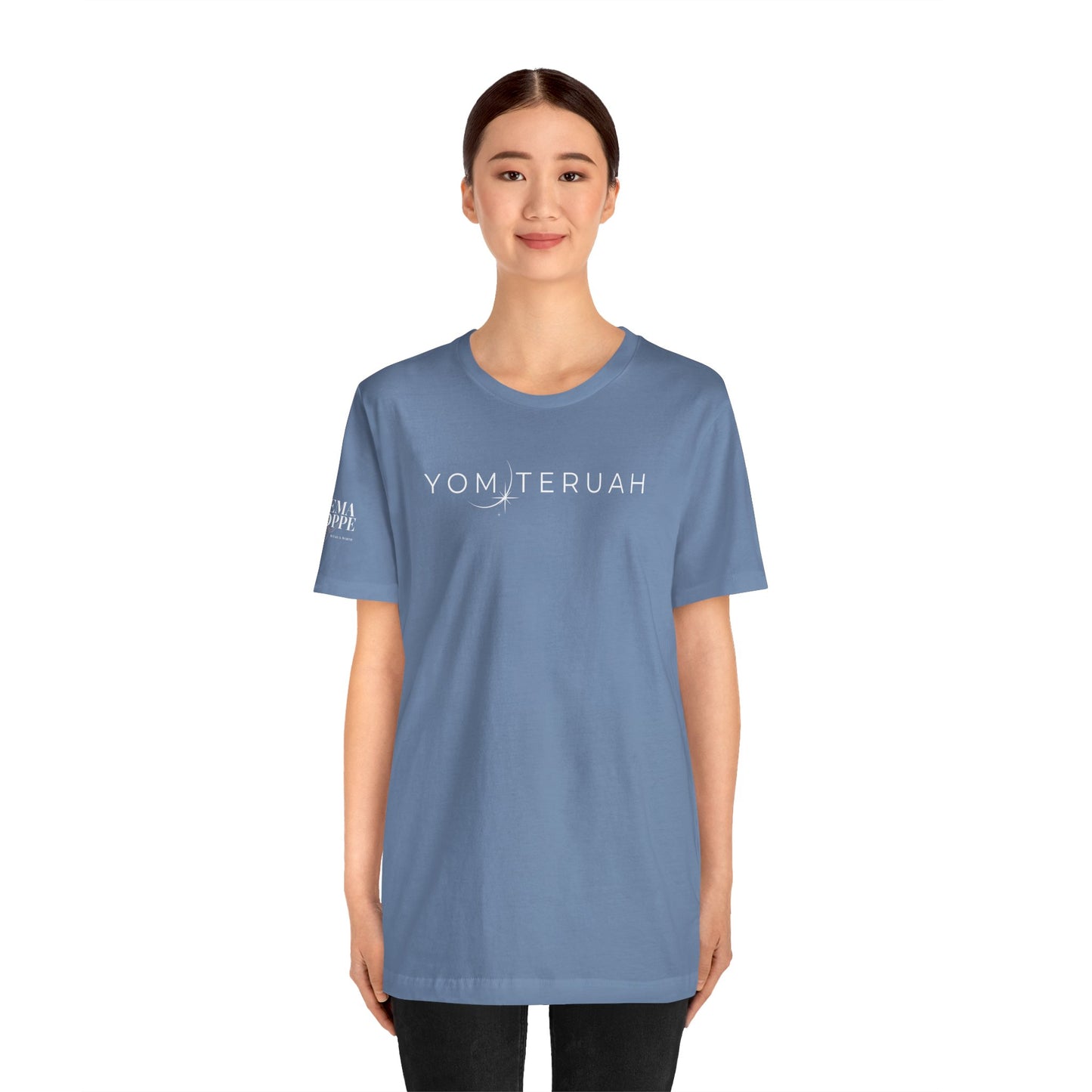 Yom Teruah Cotton Tee