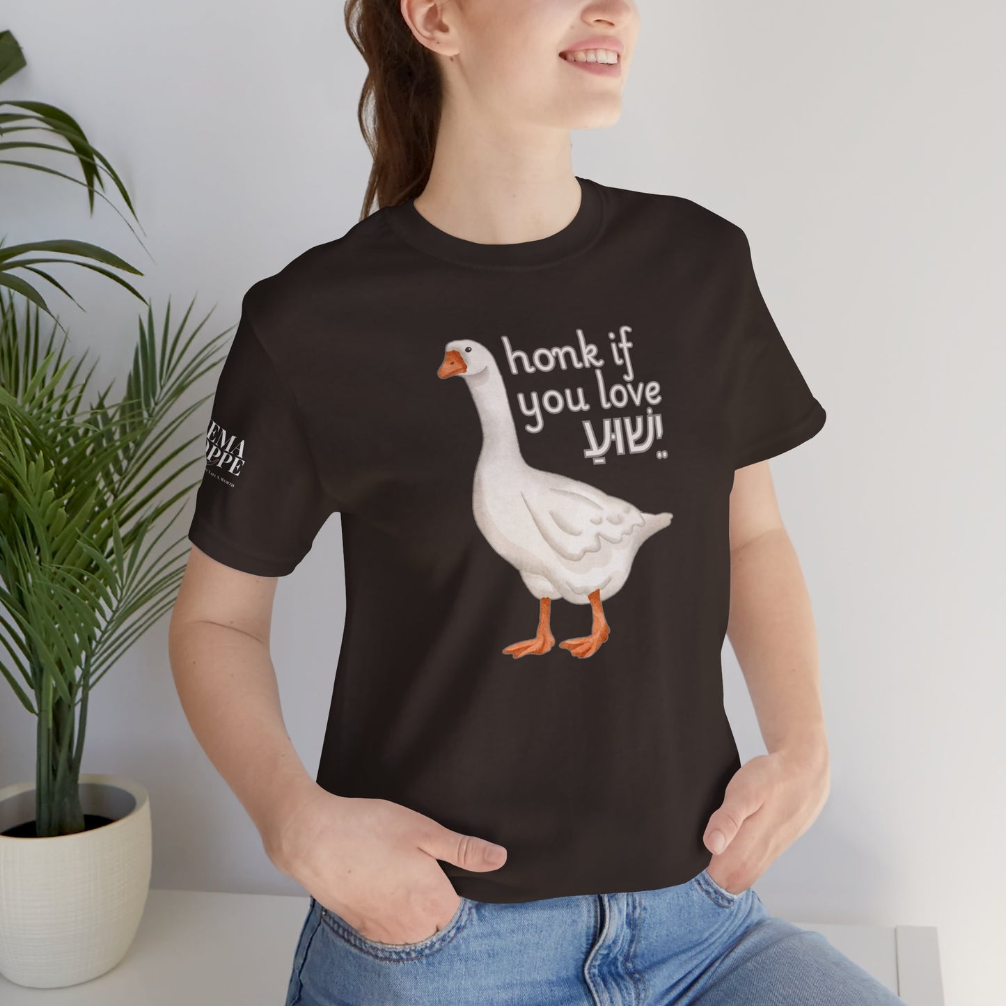 Honk if you Love Yeshua - Silly Goose Tee