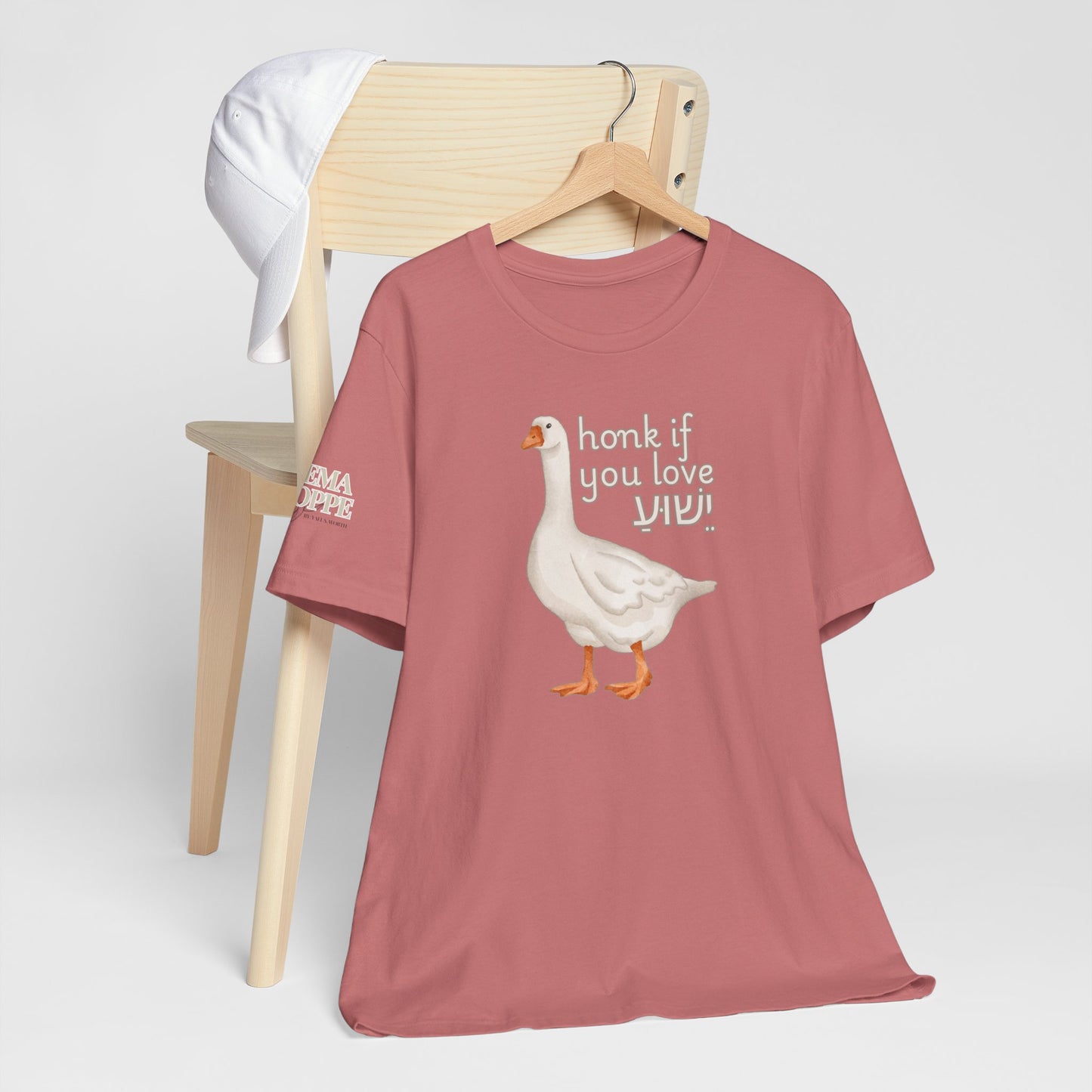 Honk if you Love Yeshua - Silly Goose Tee