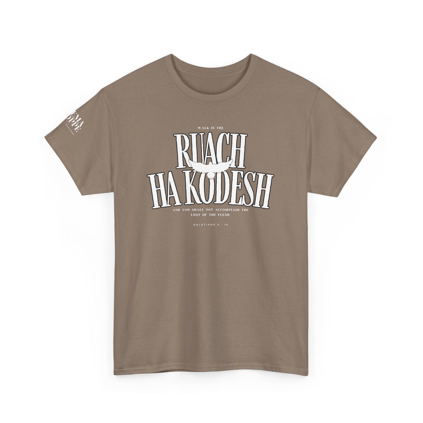 Ruach Ha Kodesh Unisex Cotton Tee - Galatians 5:16 Dove Shirt