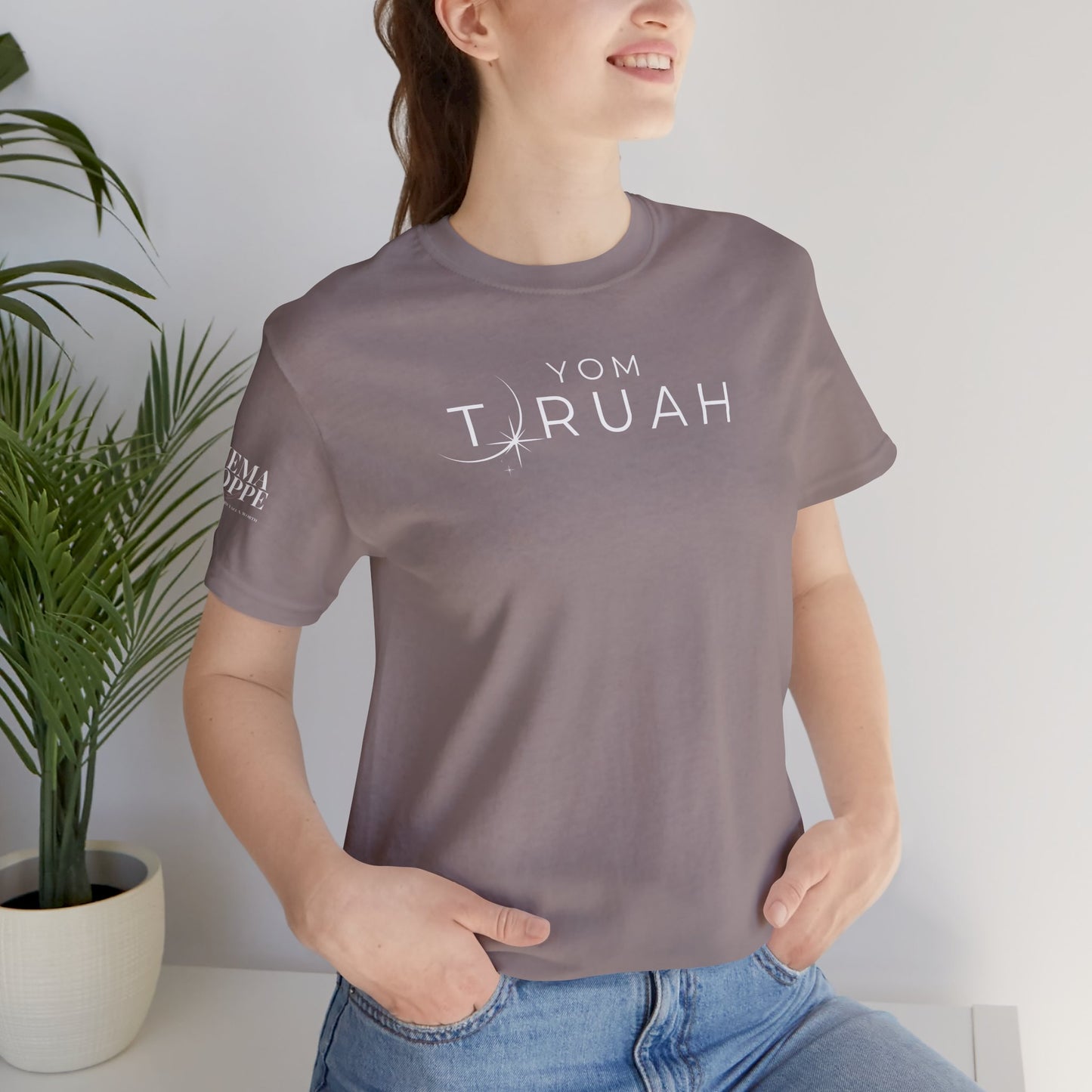 Yom Teruah Tee