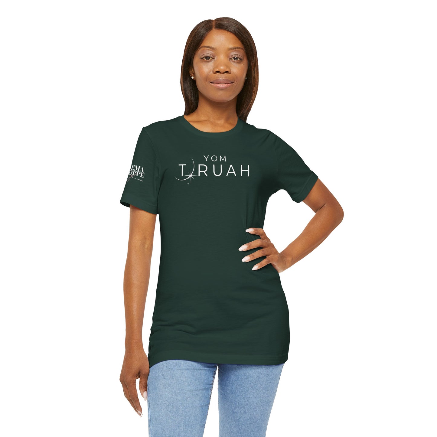 Yom Teruah Tee
