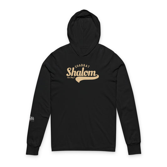 Shabbat Shalom Hoodie