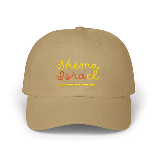 Shema Israel embroidered Classic Dad Cap