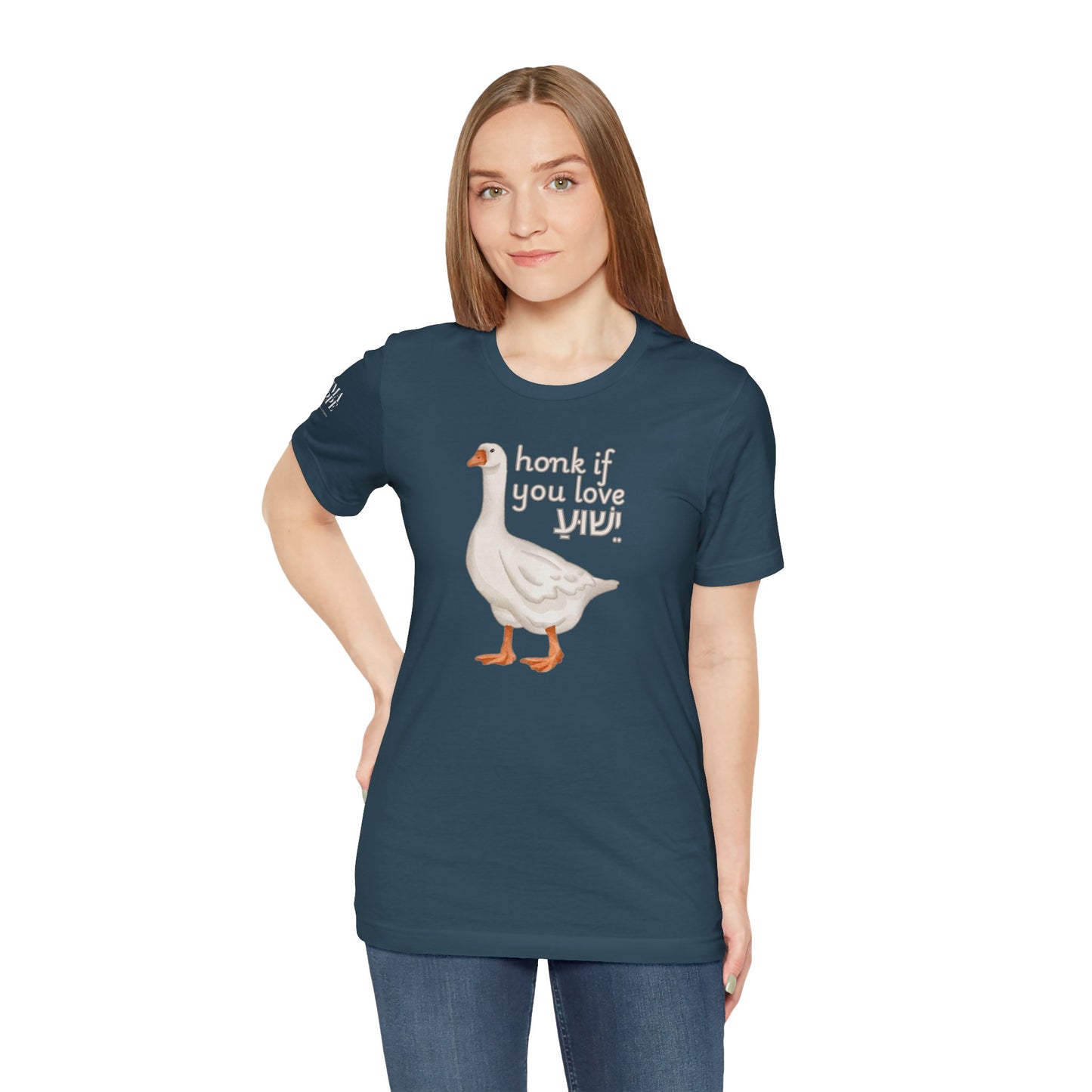 Honk if you Love Yeshua - Silly Goose Tee