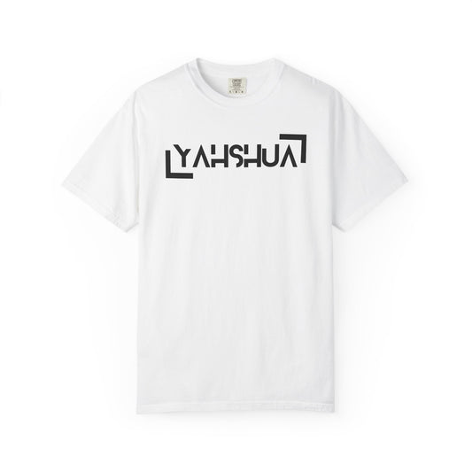 Yahshua's Mark Unisex Garment-Dyed T-shirt