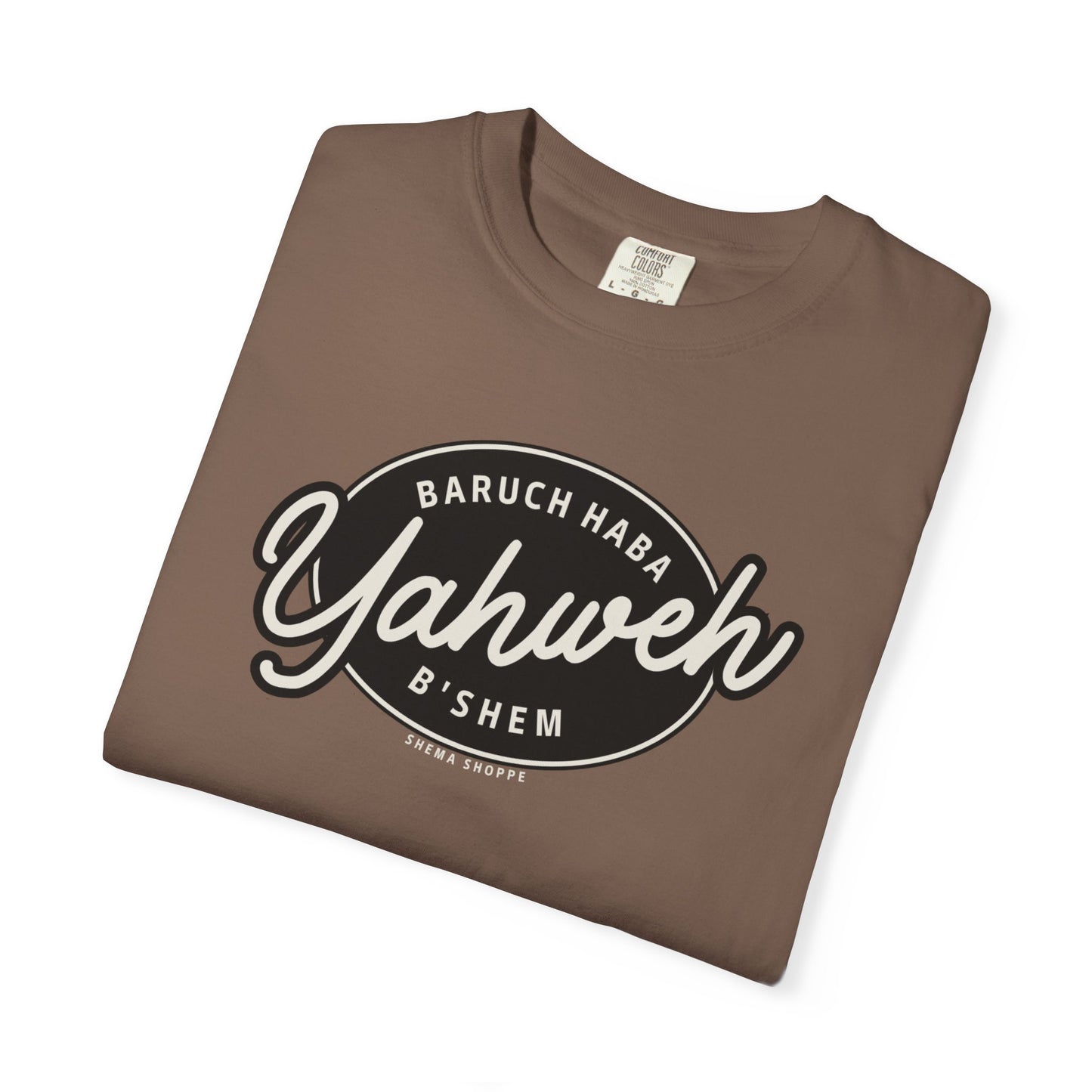 Cotton Tee Baruch Haba B'Shem Yahweh Unisex Garment-Dyed T-shirt