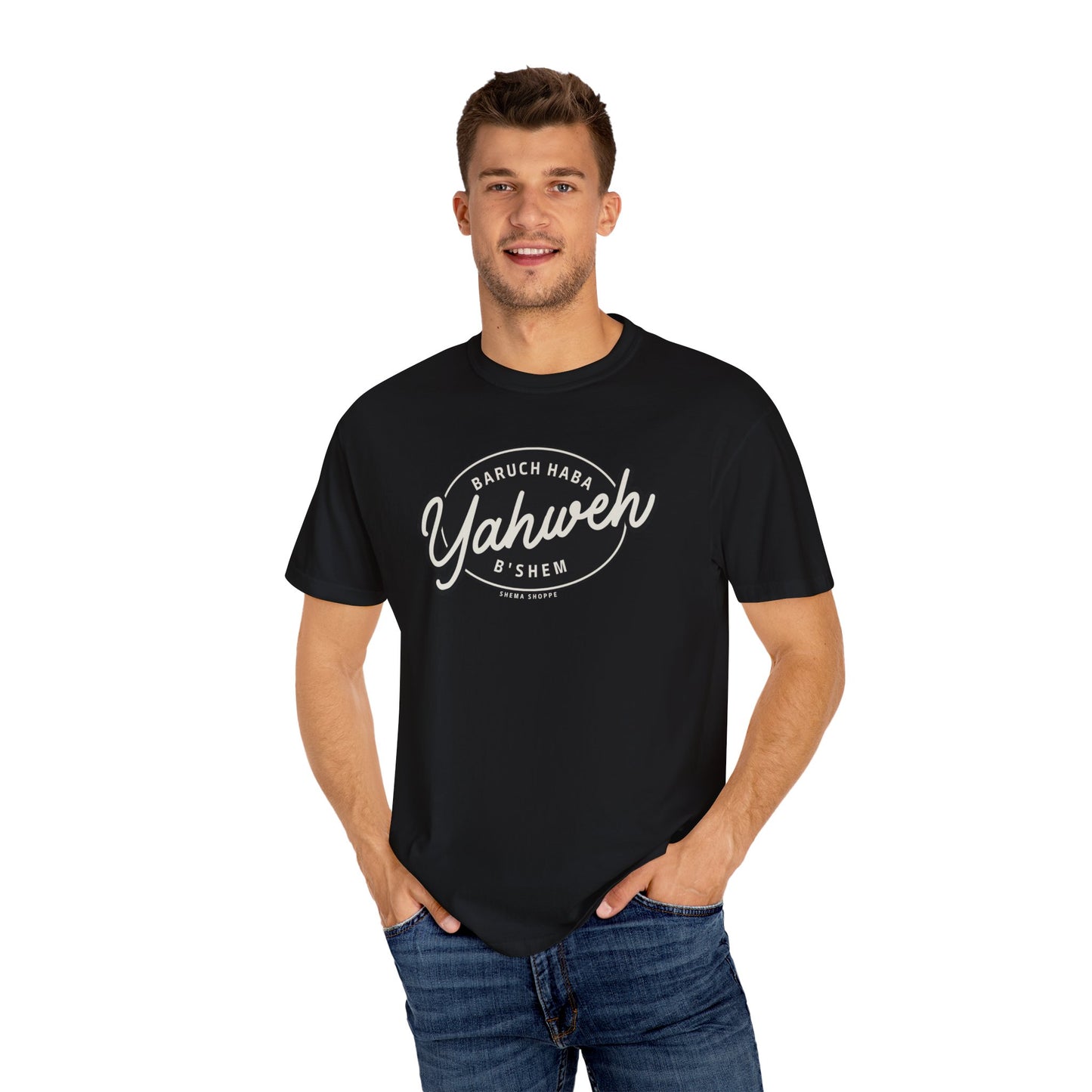 Cotton Tee Baruch Haba B'Shem Yahweh Unisex Garment-Dyed T-shirt