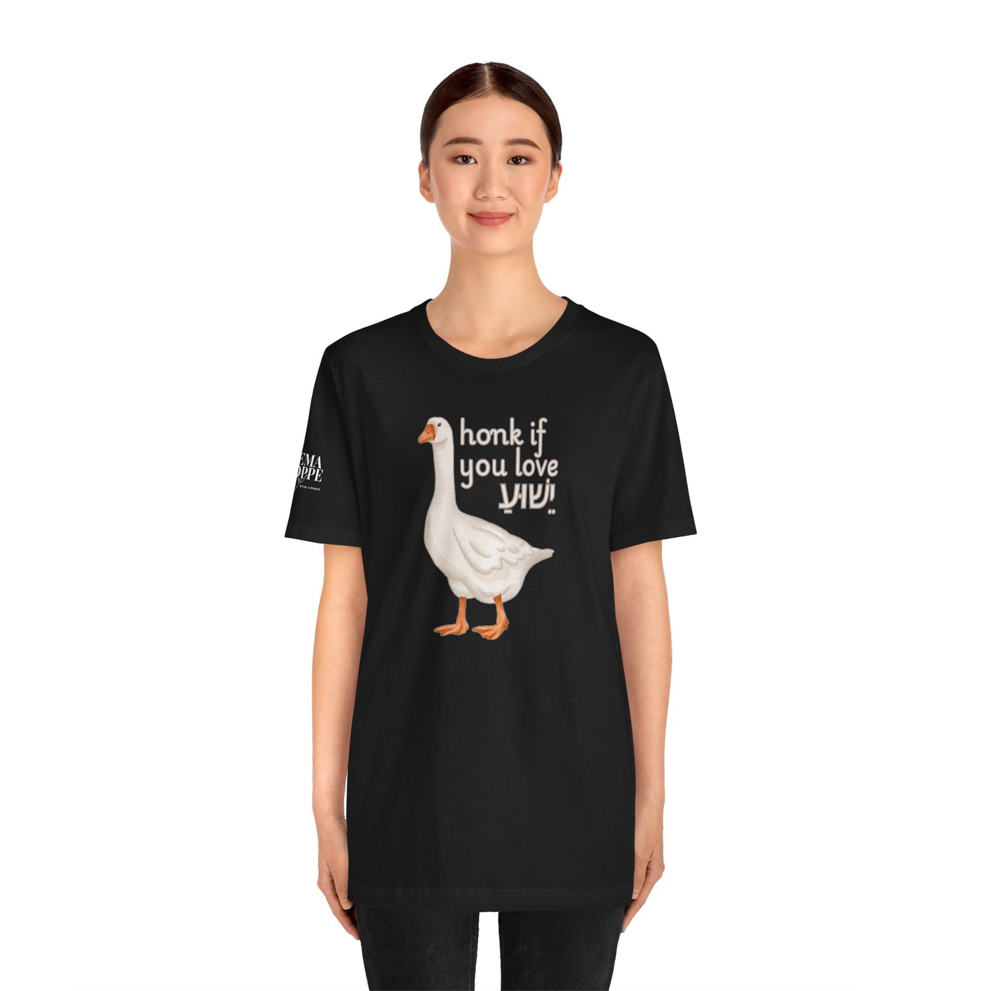 Honk if you Love Yeshua - Silly Goose Tee