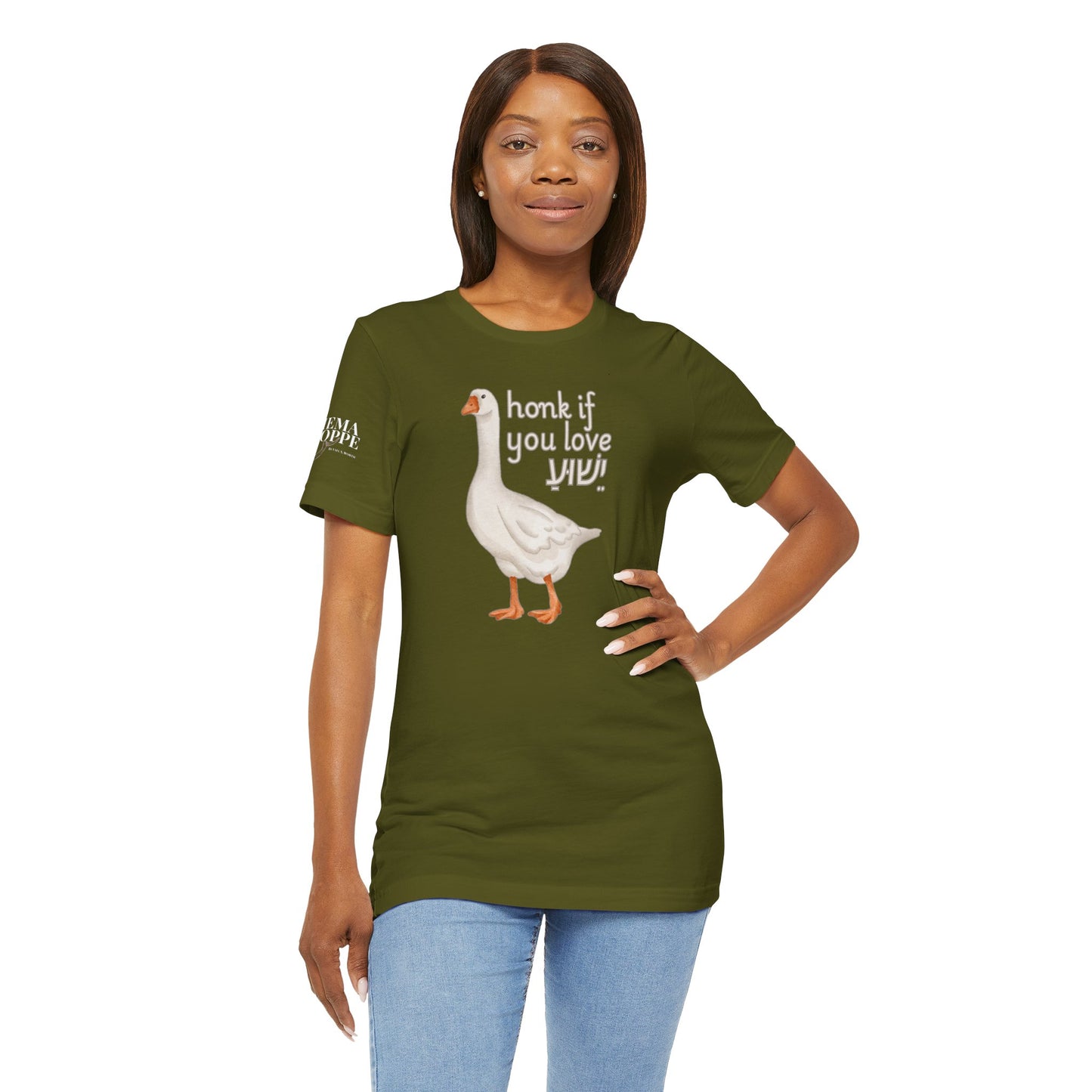Honk if you Love Yeshua - Silly Goose Tee