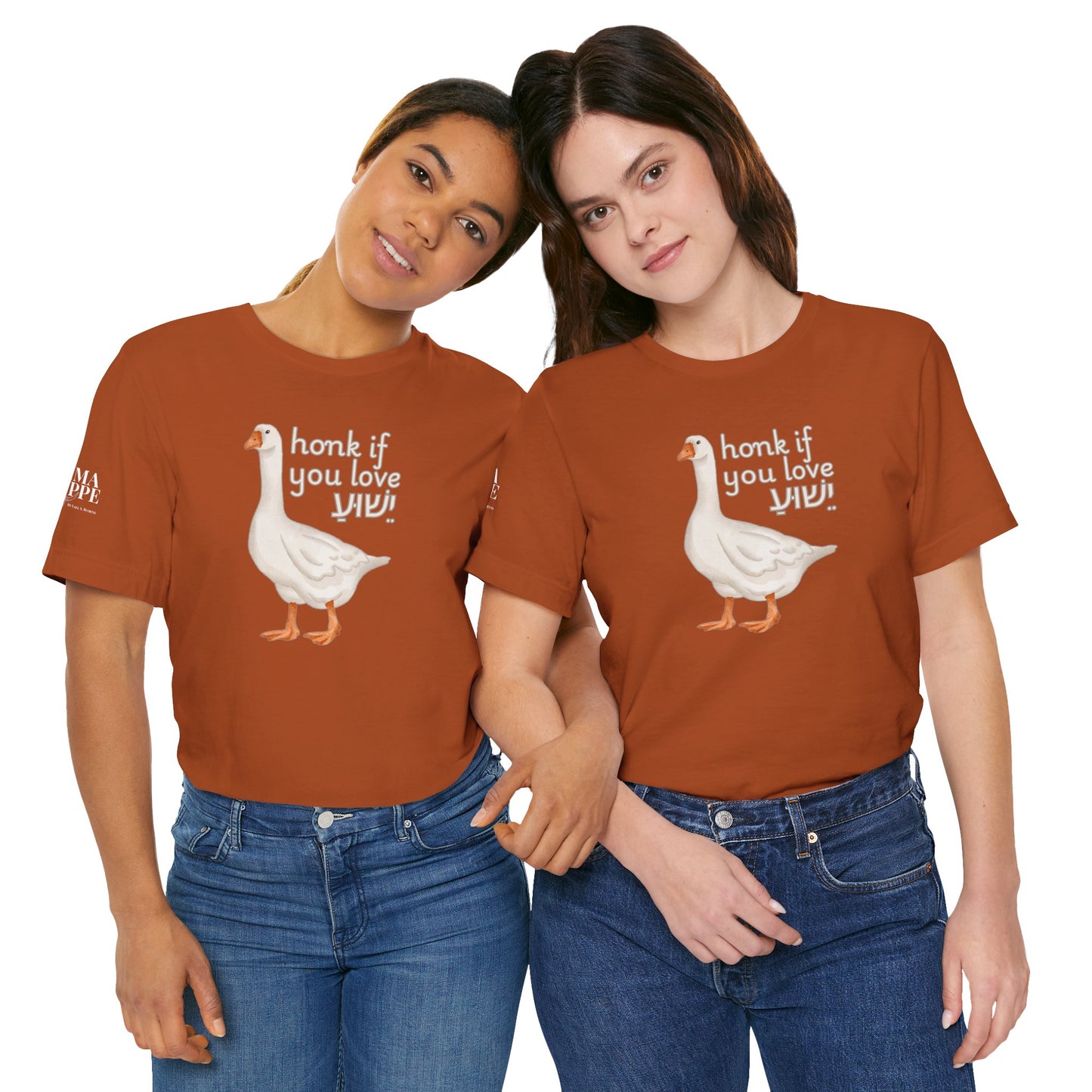 Honk if you Love Yeshua - Silly Goose Tee