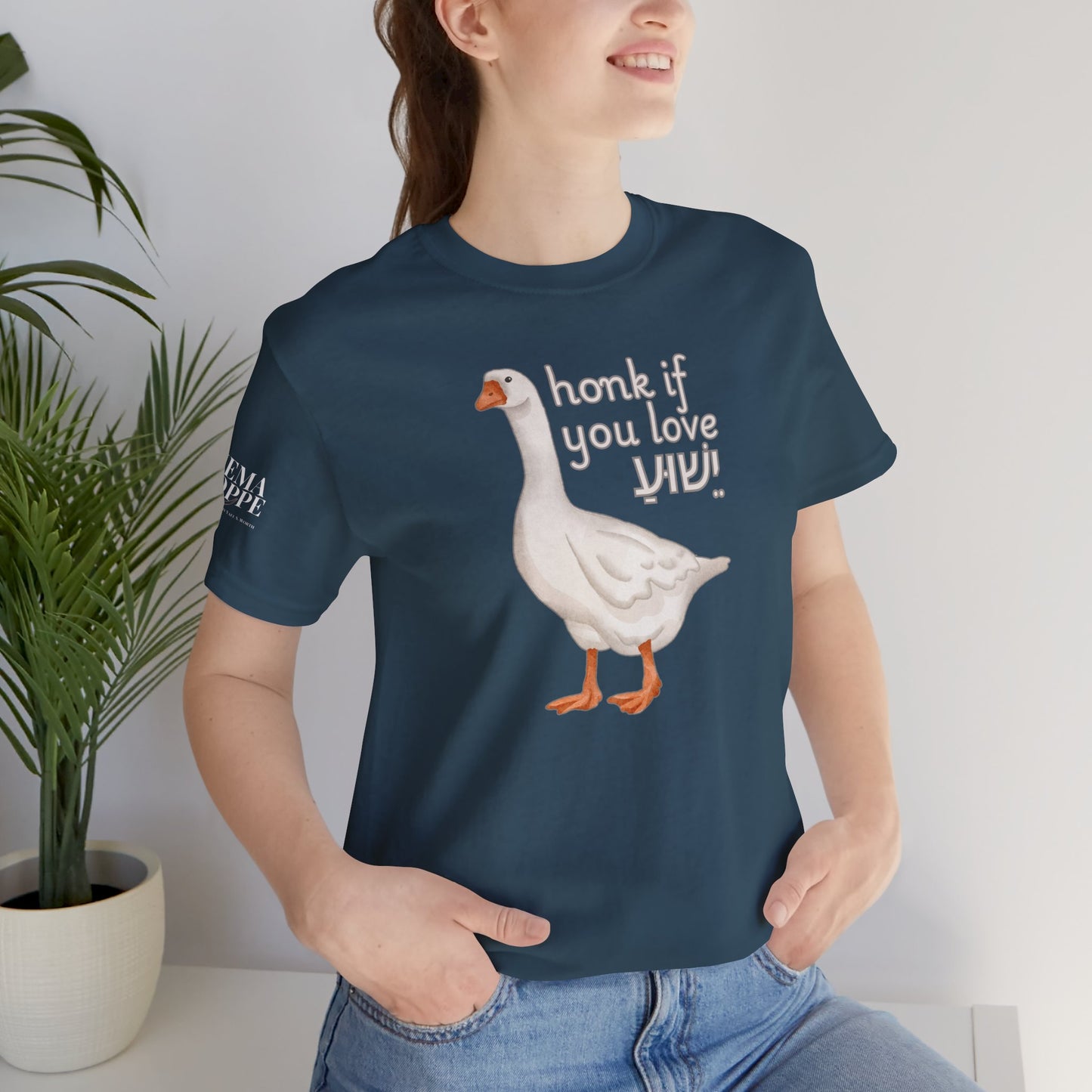Honk if you Love Yeshua - Silly Goose Tee