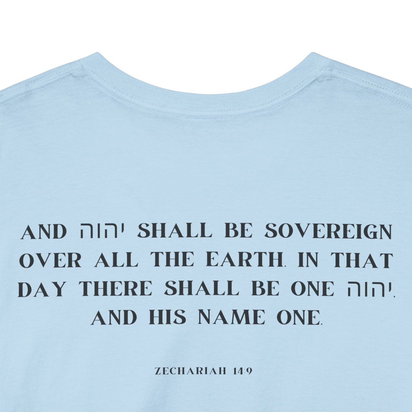 H3068 Yahweh Name Faith Cotton Tee