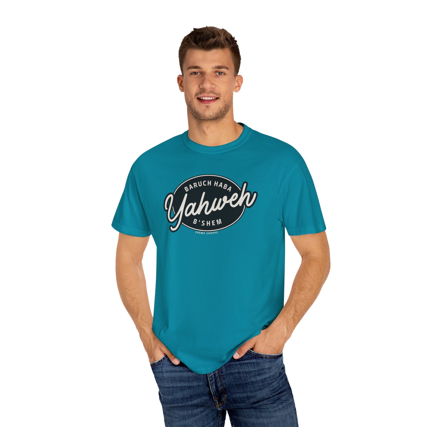 Cotton Tee Baruch Haba B'Shem Yahweh Unisex Garment-Dyed T-shirt
