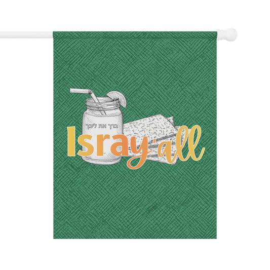 IsraY'all -All Garden Banner for Home Decor. Combo of Israel and the South. Iced teas and Matzoh bread.