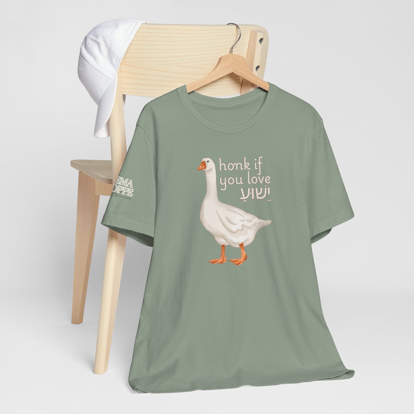 Honk if you Love Yeshua - Silly Goose Tee