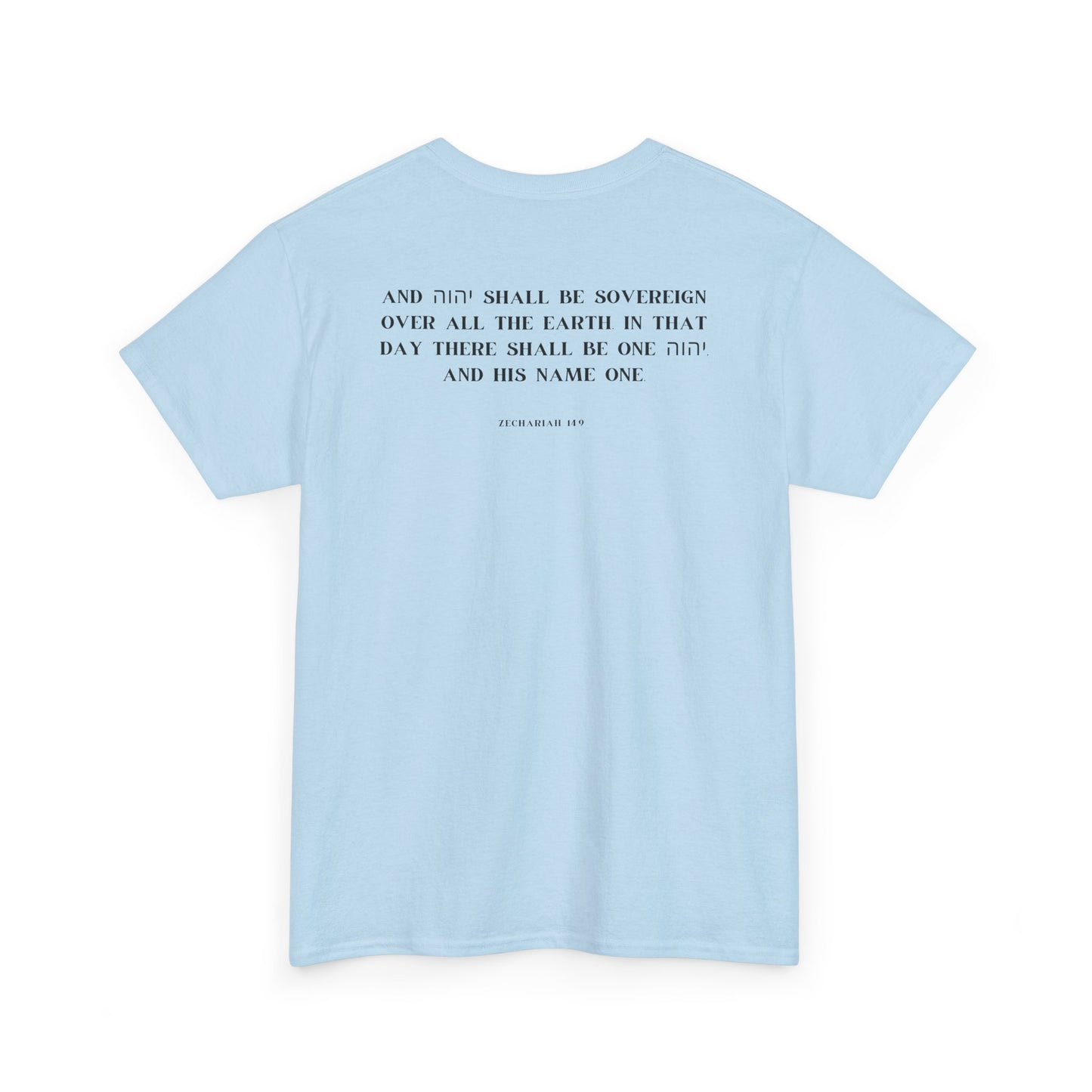 H3068 Yahweh Name Faith Cotton Tee
