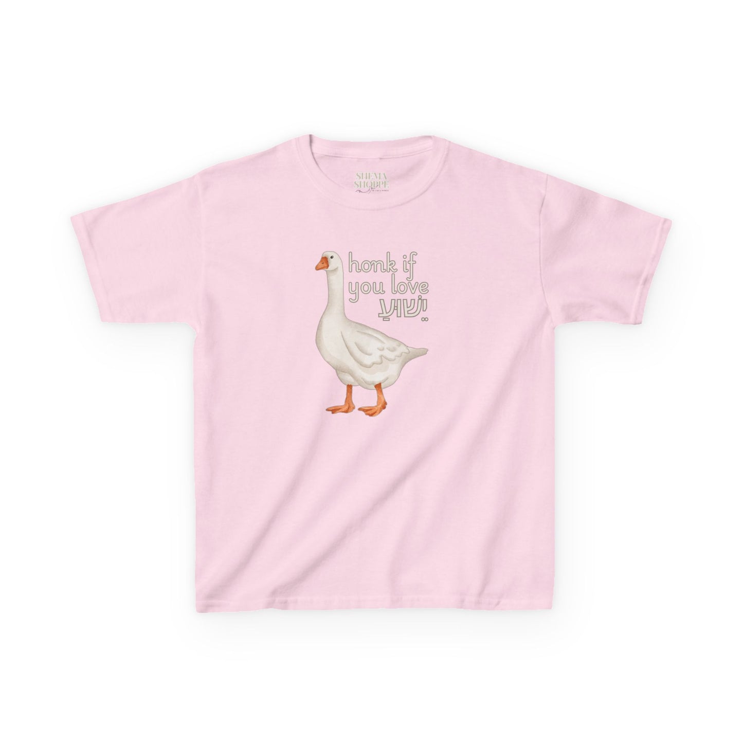 Kids Tee Honk if you Love Yeshua - Goose Print