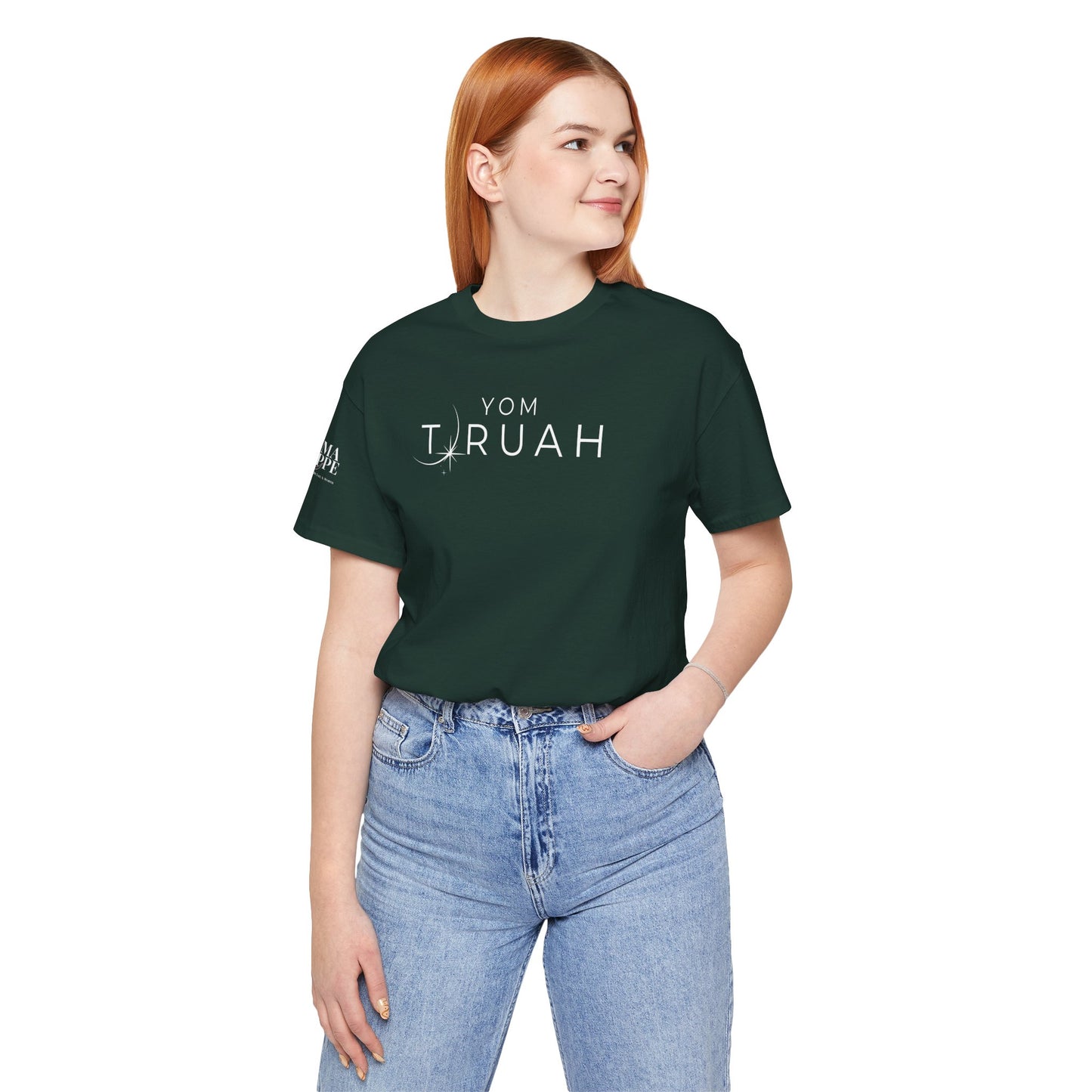 Yom Teruah Tee
