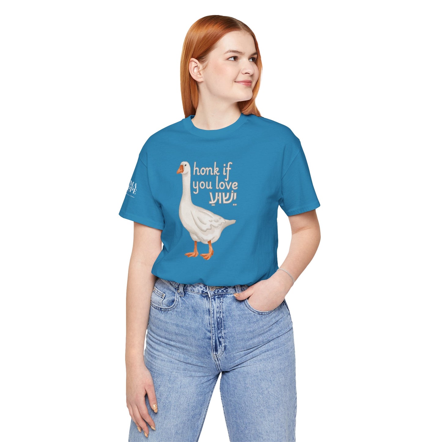 Honk if you Love Yeshua - Silly Goose Tee