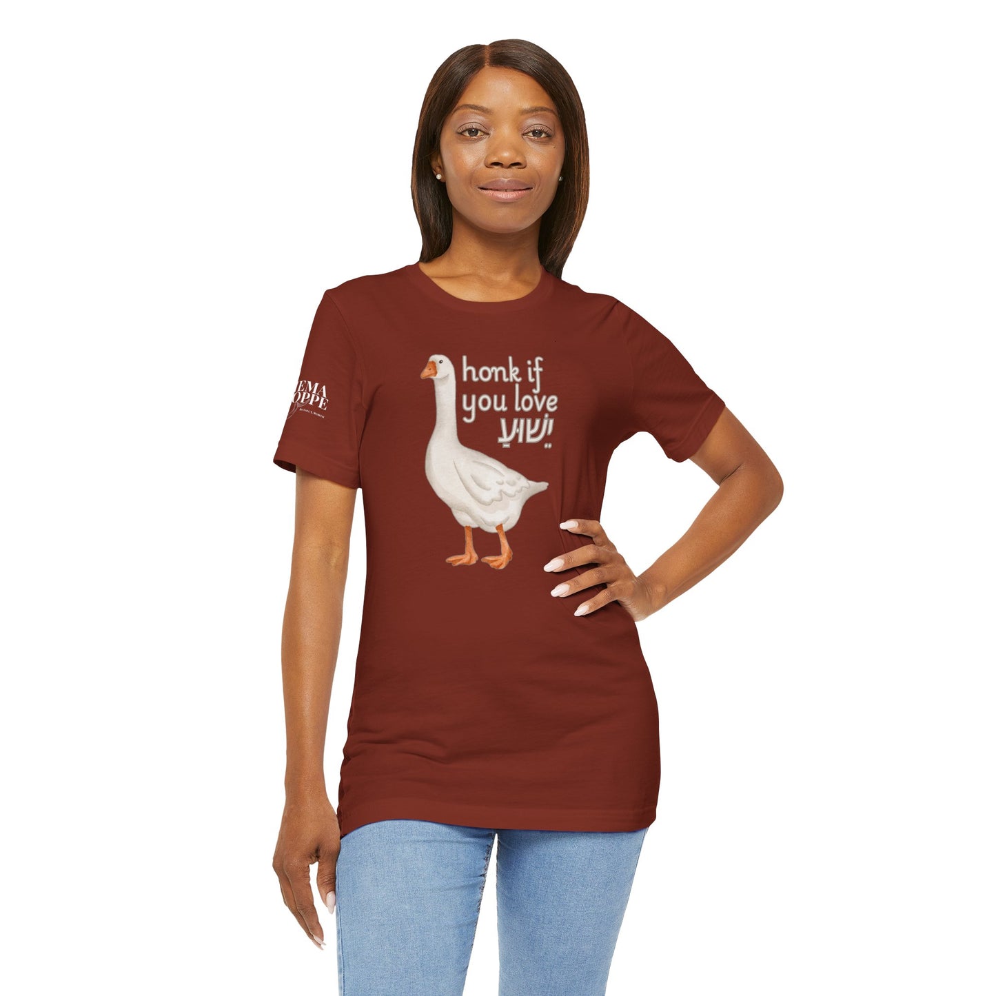 Honk if you Love Yeshua - Silly Goose Tee