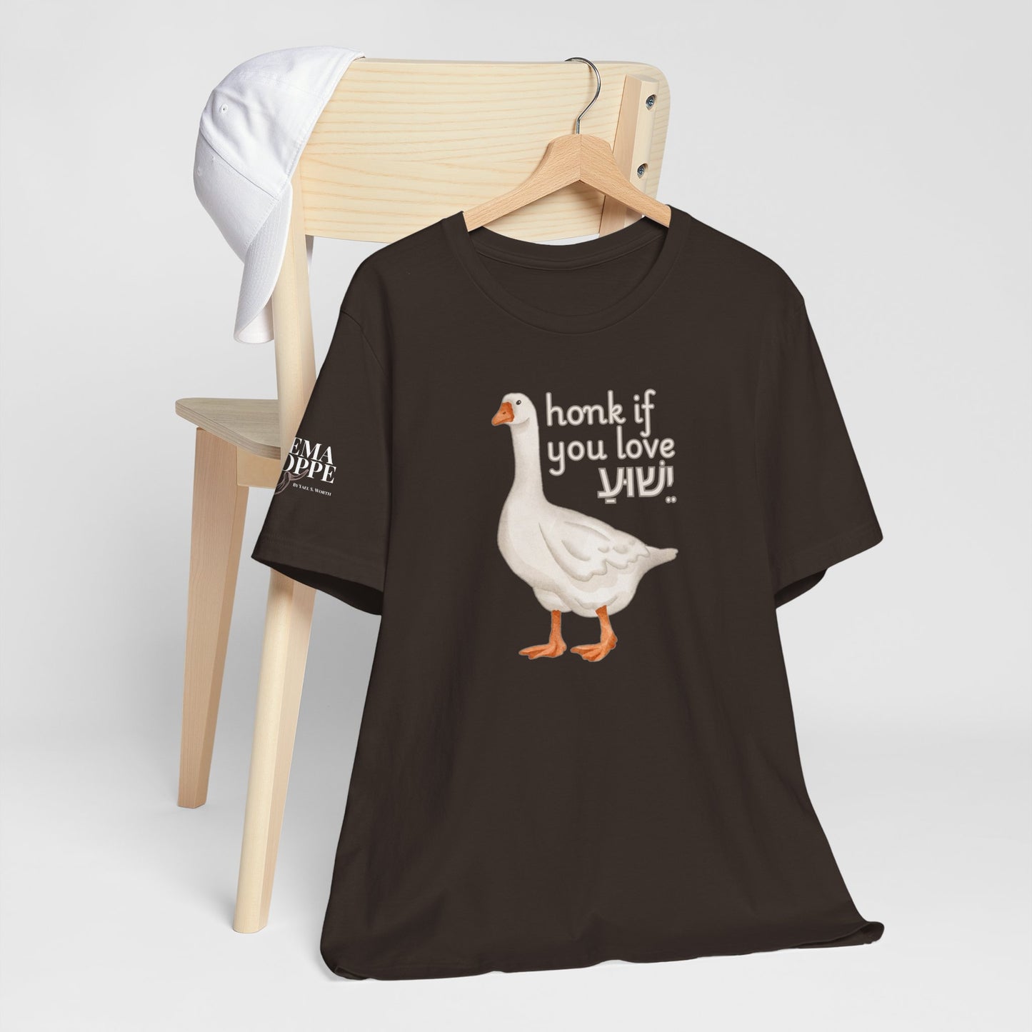 Honk if you Love Yeshua - Silly Goose Tee