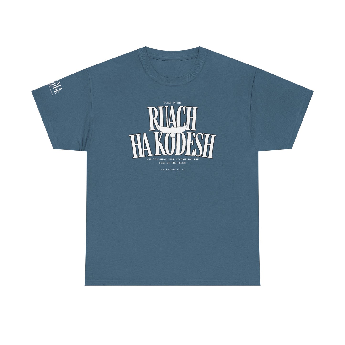 Ruach Ha Kodesh Unisex Cotton Tee - Galatians 5:16 Dove Shirt