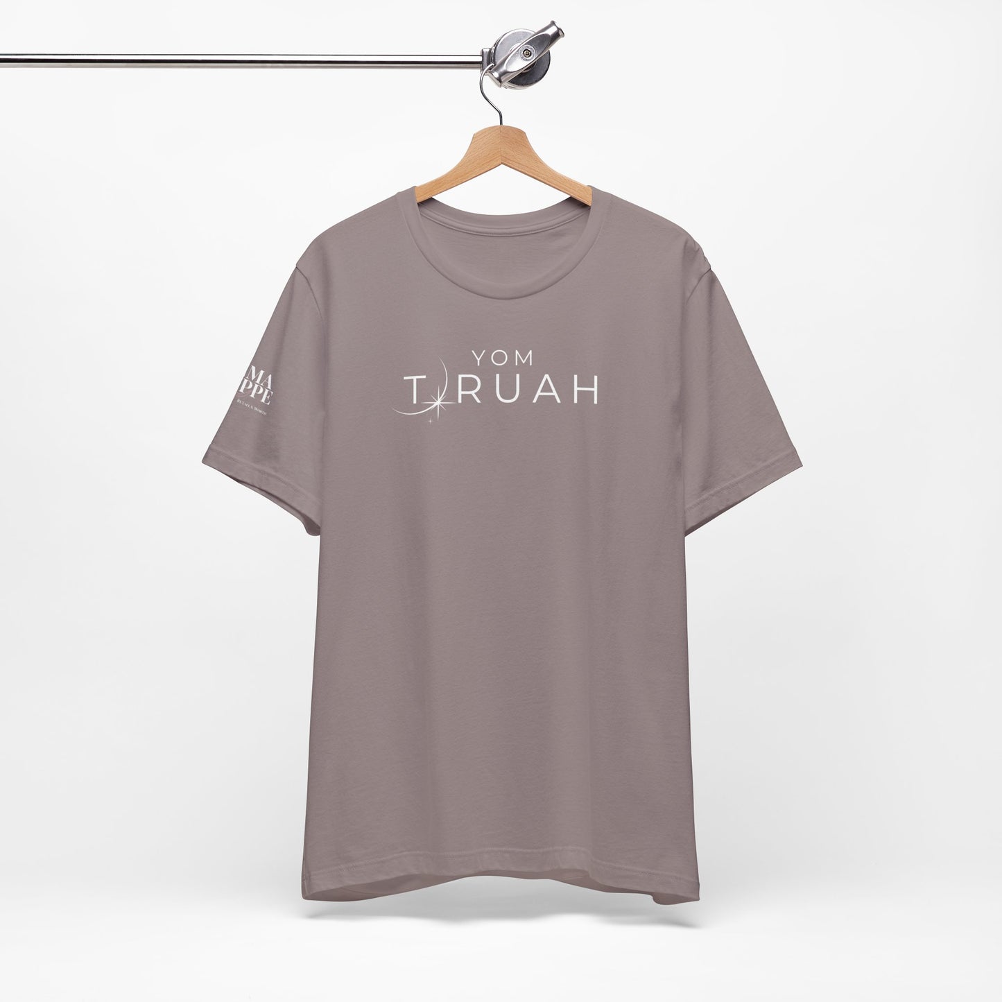 Yom Teruah Tee