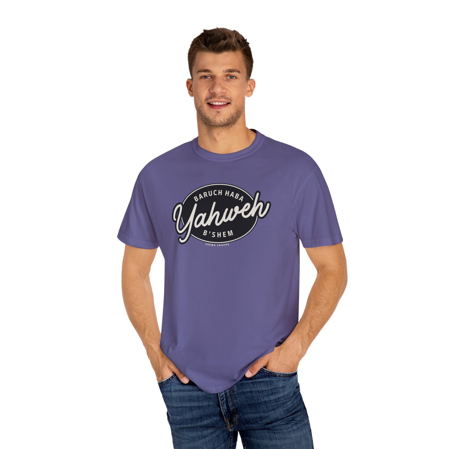 Cotton Tee Baruch Haba B'Shem Yahweh Unisex Garment-Dyed T-shirt